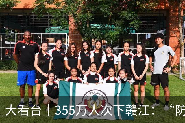 大看台｜355万人次下赣江：“防溺之困”咋成“亲水之乐”