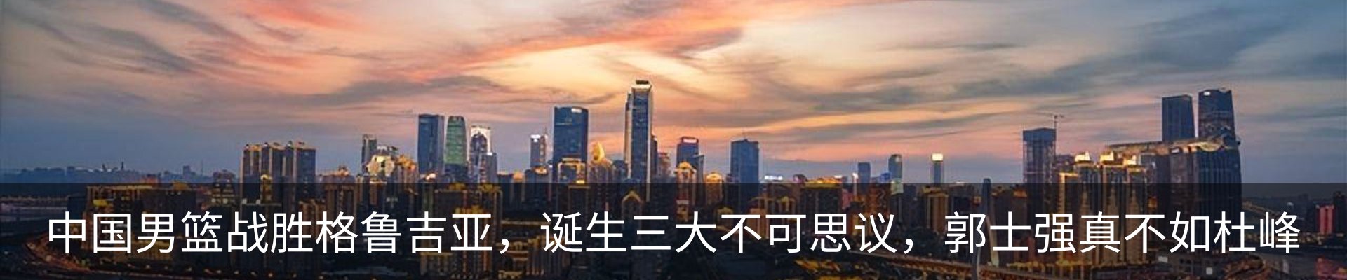 新闻动态