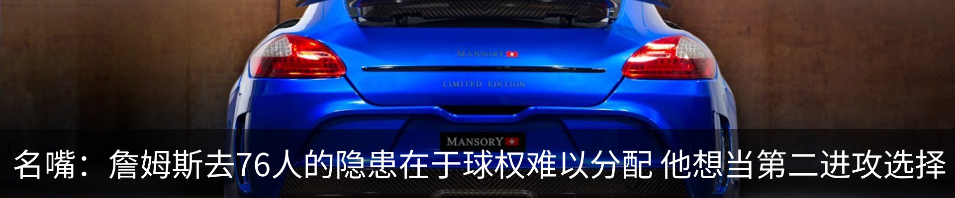 新闻动态
