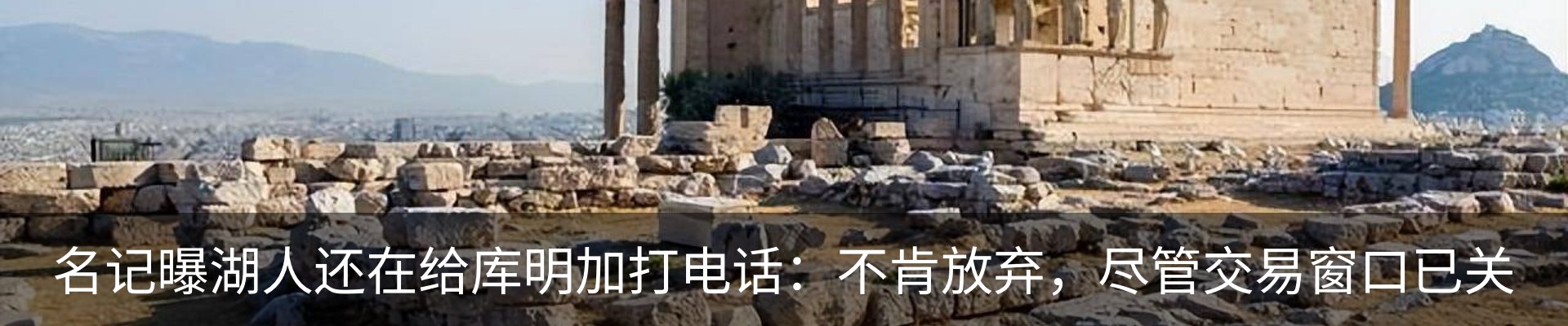 新闻动态