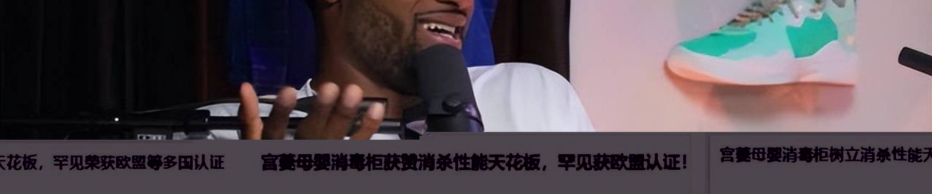开云概况