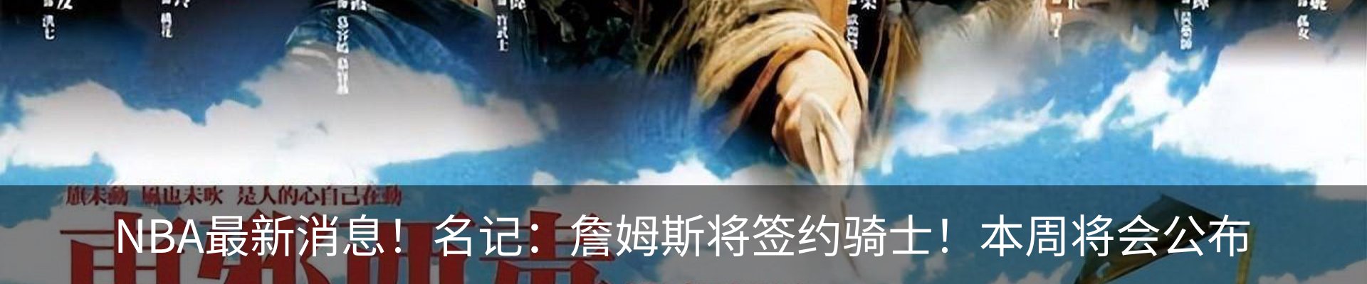 新闻动态